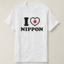 Pesquisar por nippon camisetas Asiático