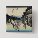 Pesquisar por hiroshige botons 19o