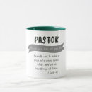 Pesquisar por obrigado pastor canecas Pastores