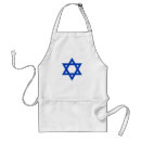 Pesquisar por israelita aventais Judaico