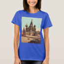 Pesquisar por basilio camisetas Igreja