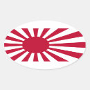 Pesquisar por imperial adesivos Japão