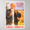 Pesquisar por soviéticos pôsteres pósteres Urss