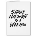 Pesquisar por criptografia cartoes Para todos