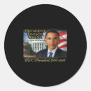 Pesquisar por barack do presidente Eua