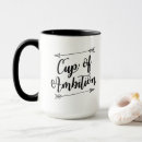 Pesquisar por ambição canecas De café