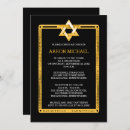 Pesquisar por mitzvah do bar convites Filho