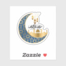 Pesquisar por cultura muçulmana adesivos Para todos