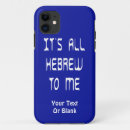 Pesquisar por hebraicos iphone capas Israel