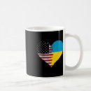 Pesquisar por ucraniano americano canecas Bandeira da ucrânia