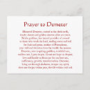 Pesquisar por deusa grega cartoes postais Demeter