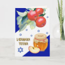 Pesquisar por judaico feliz ano novo cartoes Shana tova