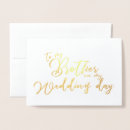 Pesquisar por do que uma irmã cartoes Irmão