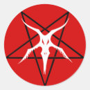 Pesquisar por baphomet adesivos Oculto