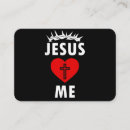 Pesquisar por ama me cartao de visita Religioso