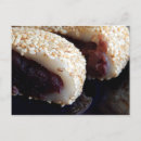 Pesquisar por etiquetas cartoes postais Fotografia