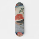 Pesquisar por arte japonesa skates Vintage