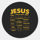 Pesquisar por no hebraico adesivos Deus