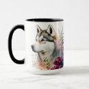 Pesquisar por husky siberiano canecas Aquarela