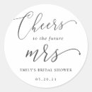 Pesquisar por lembranças do casamento adesivos Elegante