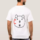 Pesquisar por k c camisetas Professor