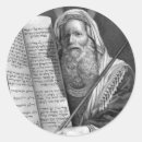 Pesquisar por mandamentos adesivos Bíblia