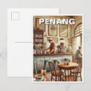 Pesquisar por cafeteria cartoes postais Viagem