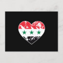 Pesquisar por iraque cartoes postais Bandeira