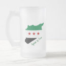Pesquisar por siria canecas Revolução