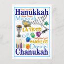 Pesquisar por do chanukah convites Dreidel