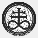 Pesquisar por sigilo adesivos Alquimia