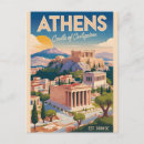 Pesquisar por templo grego cartoes postais Atenas grécia