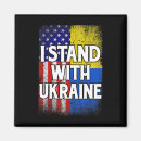 Pesquisar por raiz quadrada imas Americano