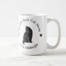 Pesquisar por gatito canecas Gato