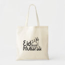 Pesquisar por eid mubarak bolsas Islã