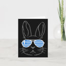 Pesquisar por funny bunny cartoes Coelho