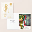 Pesquisar por eu amo meu nerd cartoes postais Legal