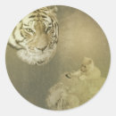 Pesquisar por gato curioso adesivos Felino