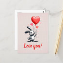 Pesquisar por balões do dia dos namorados cartoes postais Para todos