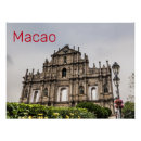 Pesquisar por macau pósteres Porcelana