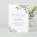 Pesquisar por ordem de serviço convites Programa