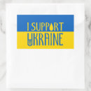 Pesquisar por emblema for adesivos Ukrainian