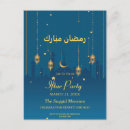 Pesquisar por ramadan mubarak cartoes postais Crescente