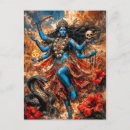 Pesquisar por deusa hindu cartoes postais Espiritual