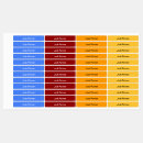 Pesquisar por vermelho branco etiquetas Moderno