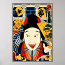 Pesquisar por kunichika Japonês