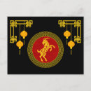 Pesquisar por ano novo chinês cartoes postais Vermelho