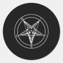 Pesquisar por baphomet adesivos Práticas ocultas