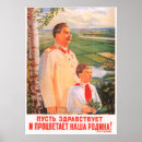 Pesquisar por propaganda pósteres russo