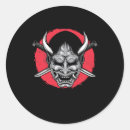 Pesquisar por martial arts adesivos Japanese